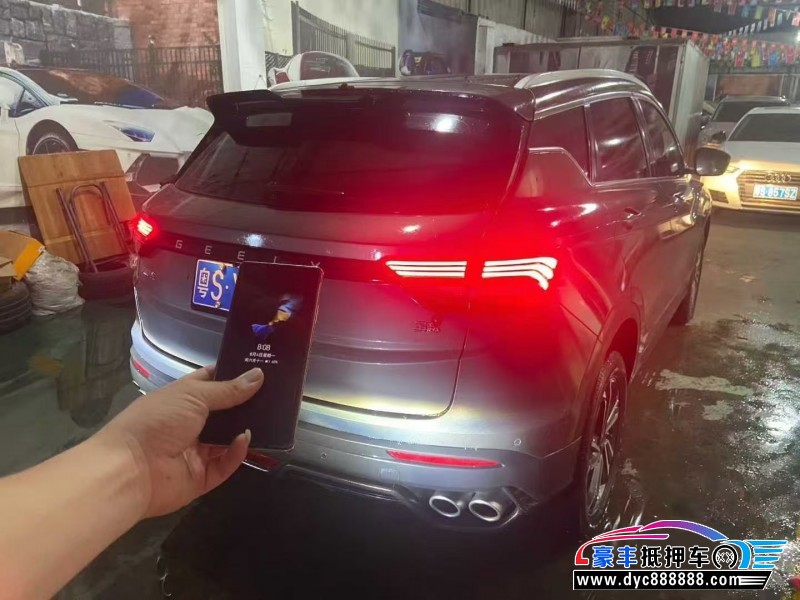 24年吉利缤越轿车抵押车出售