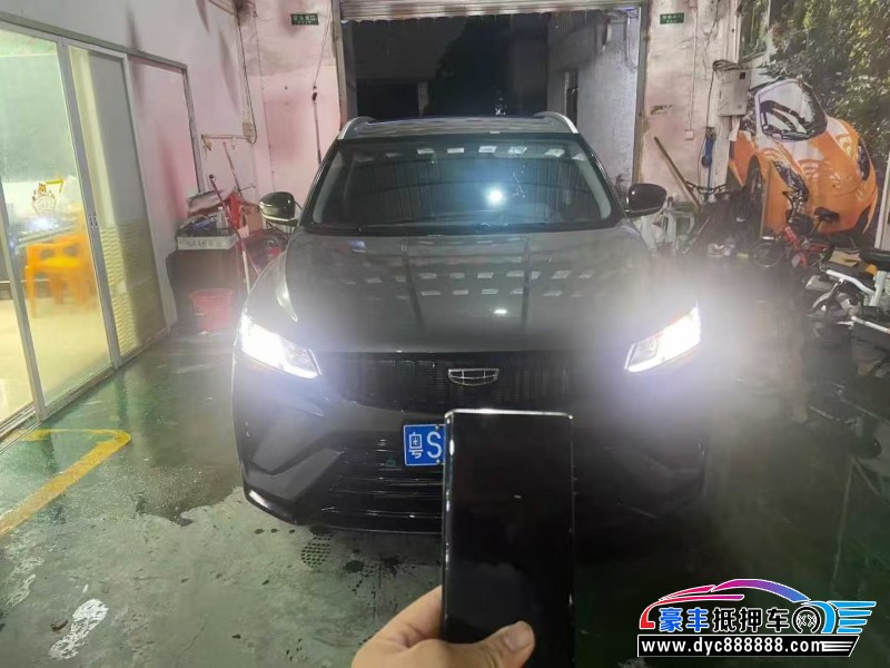 24年吉利缤越轿车抵押车出售