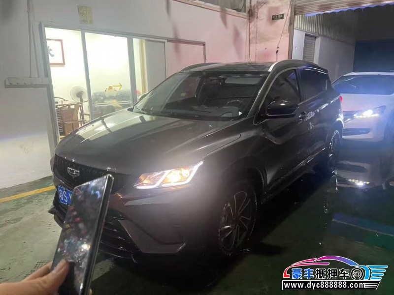 24年吉利缤越轿车抵押车出售