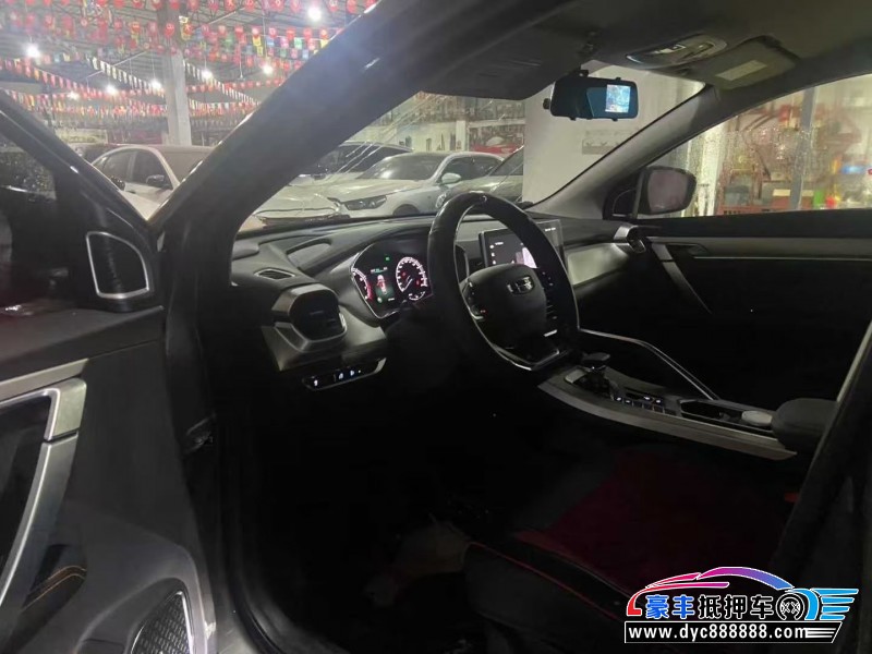 24年吉利缤越轿车抵押车出售