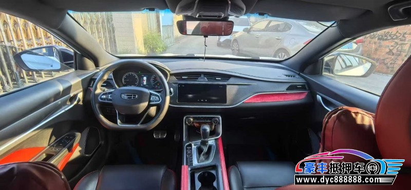 22年吉利缤瑞轿车抵押车出售