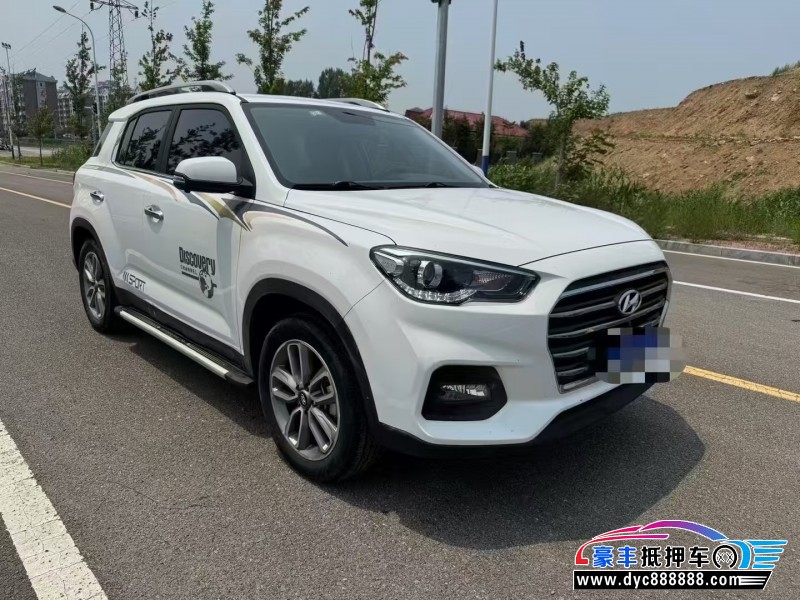 19年现代ix35轿车抵押车出售