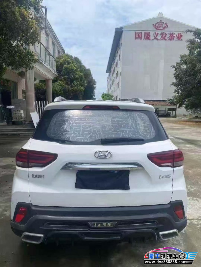 19年现代ix35轿车抵押车出售