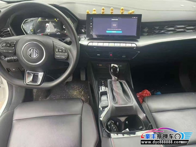 24年名爵5轿车抵押车出售