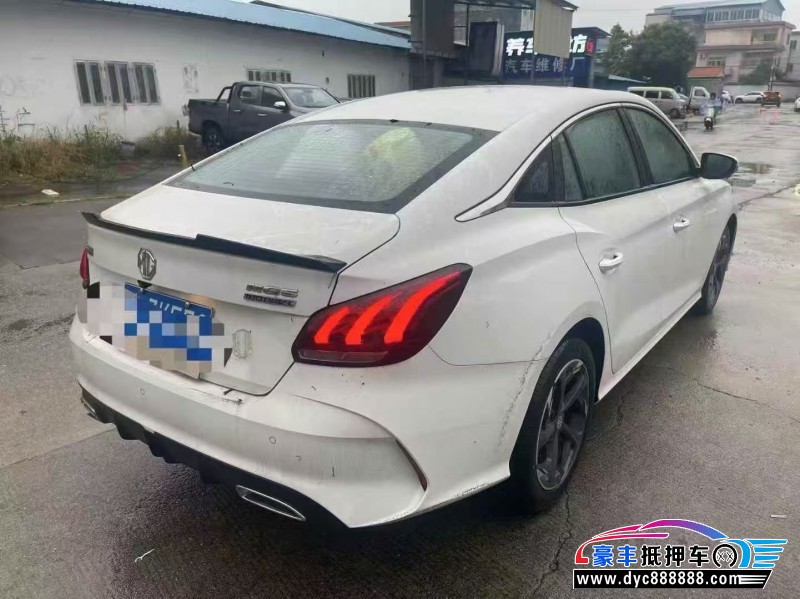 24年名爵5轿车抵押车出售