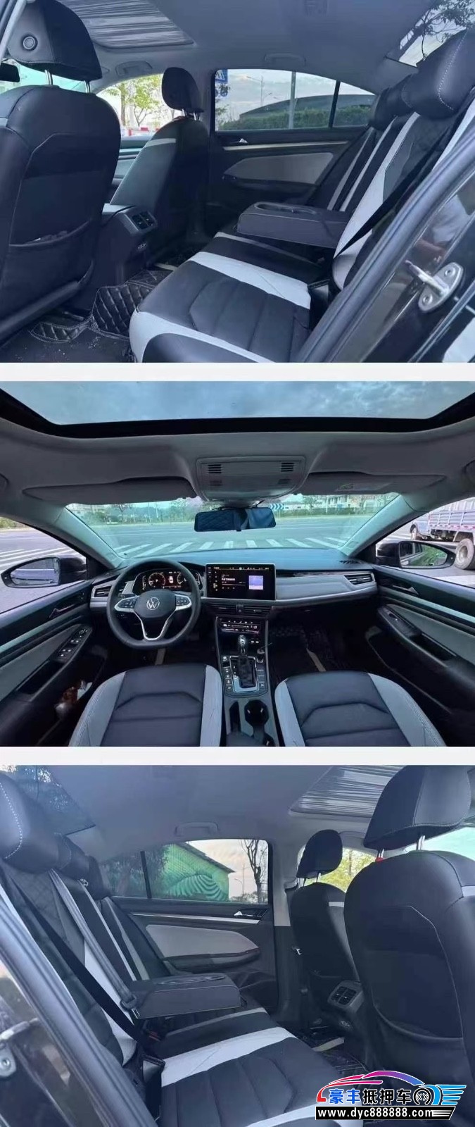 24年大众宝来轿车抵押车出售