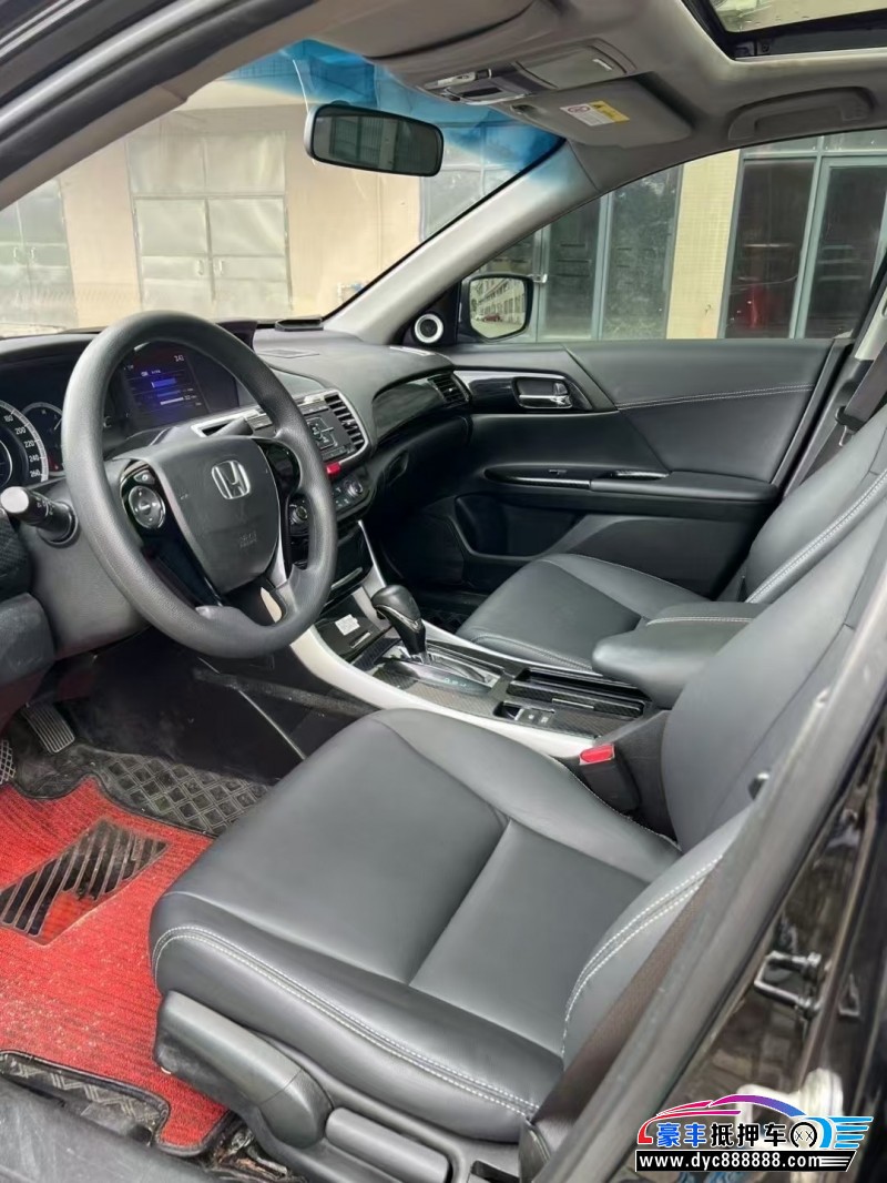 17年本田雅阁轿车抵押车出售