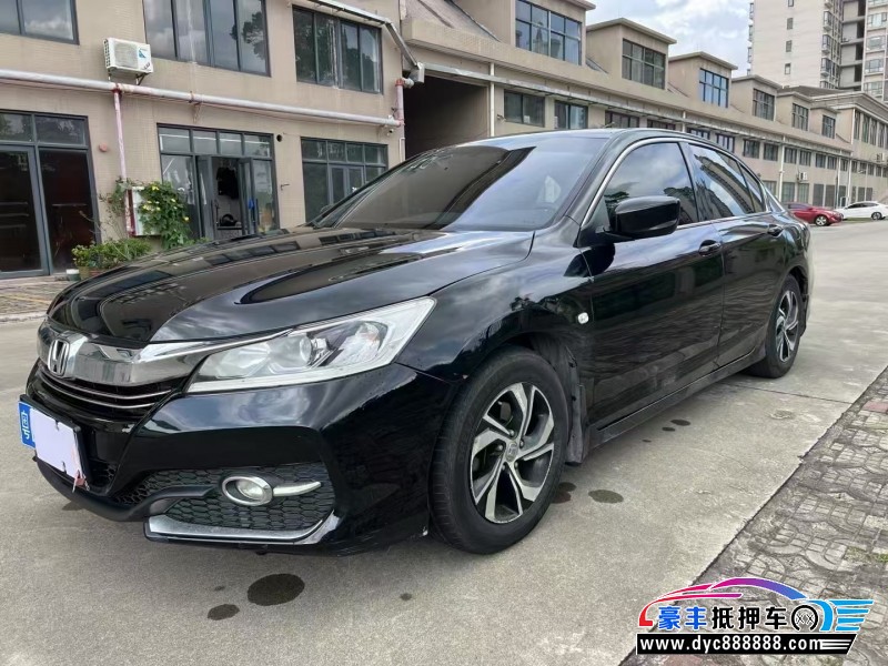 17年本田雅阁轿车抵押车出售