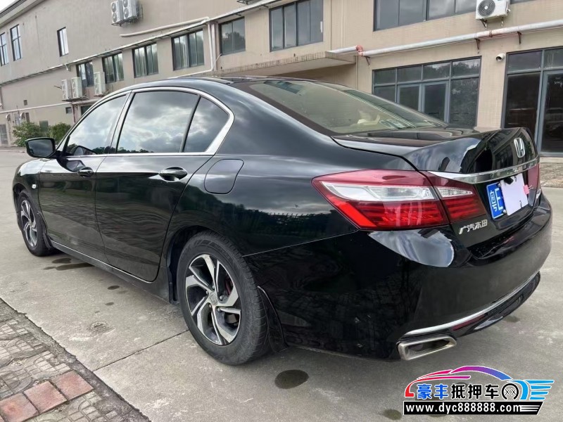 17年本田雅阁轿车抵押车出售