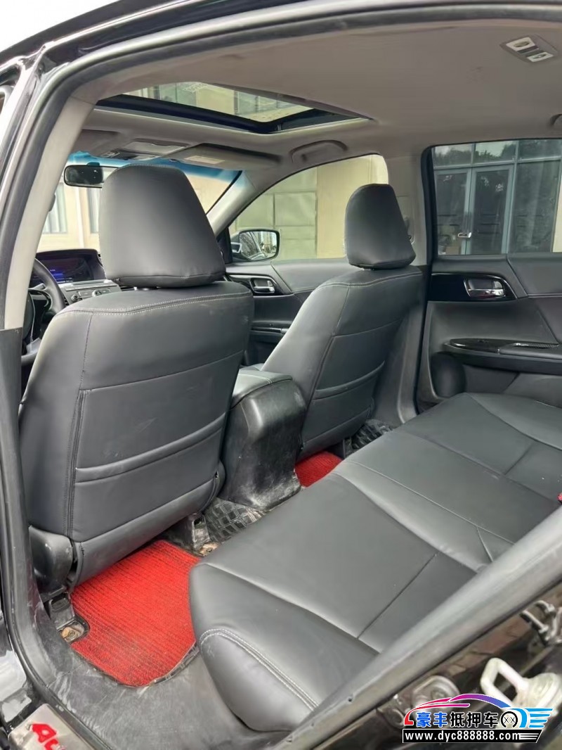 17年本田雅阁轿车抵押车出售