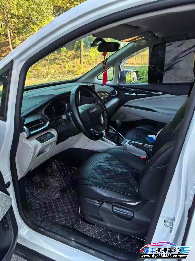 25年上汽大通G50轿车抵押车出售