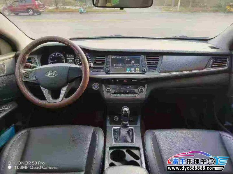 20年现代名图轿车抵押车出售