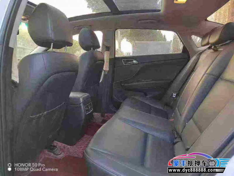 20年现代名图轿车抵押车出售