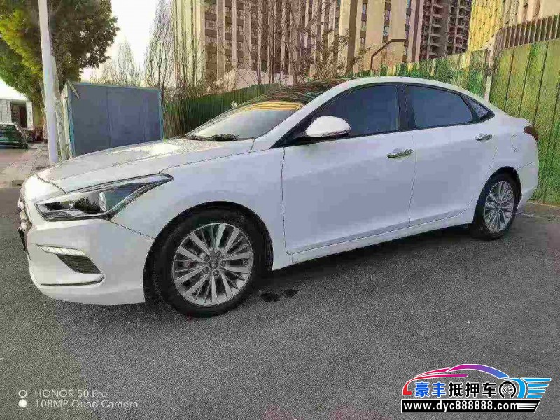 20年现代名图轿车抵押车出售