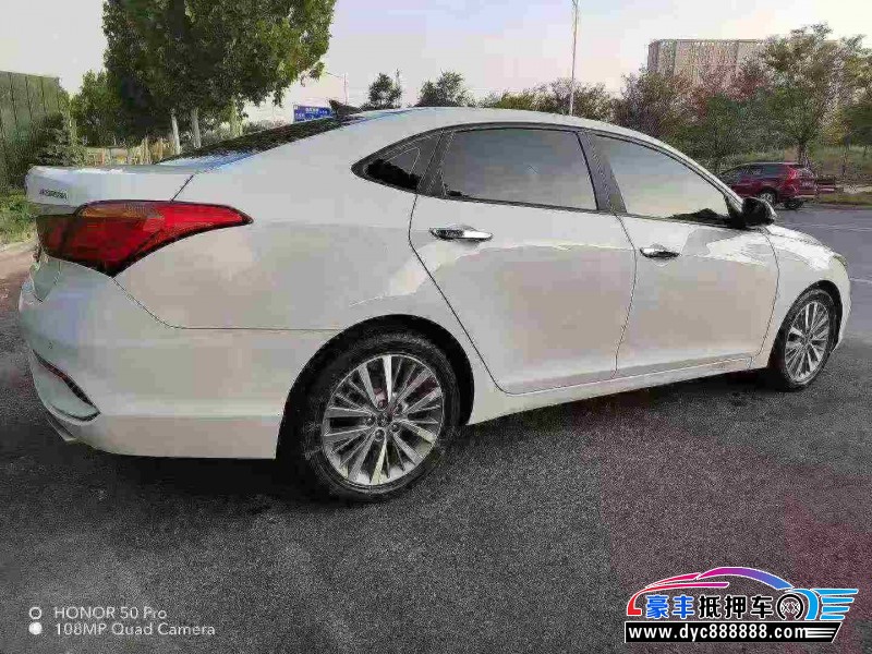 20年现代名图轿车抵押车出售