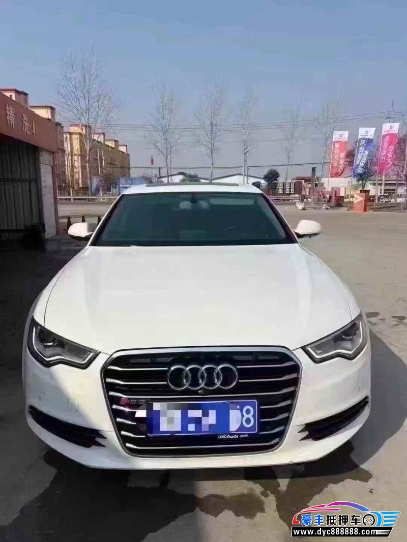 14年奥迪A6轿车抵押车出售