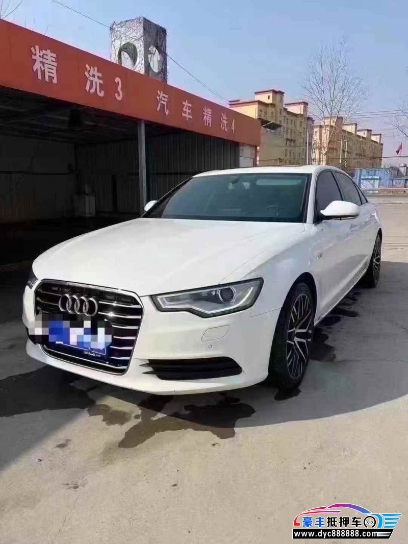 14年奥迪A6轿车抵押车出售