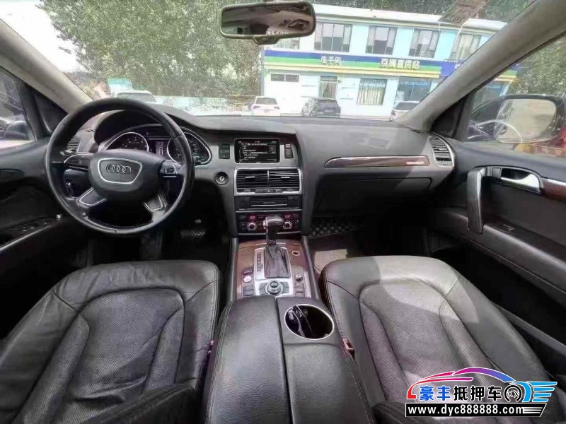 12年奥迪Q7轿车抵押车出售