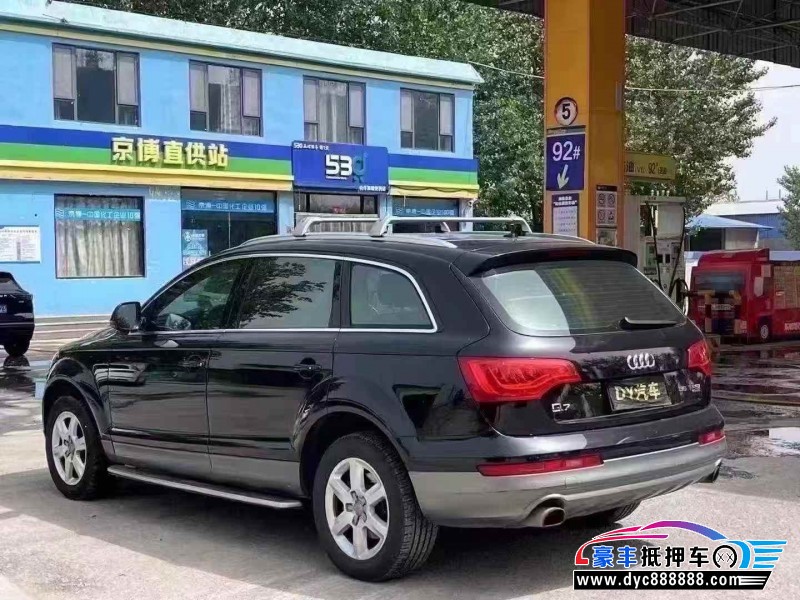 12年奥迪Q7轿车抵押车出售