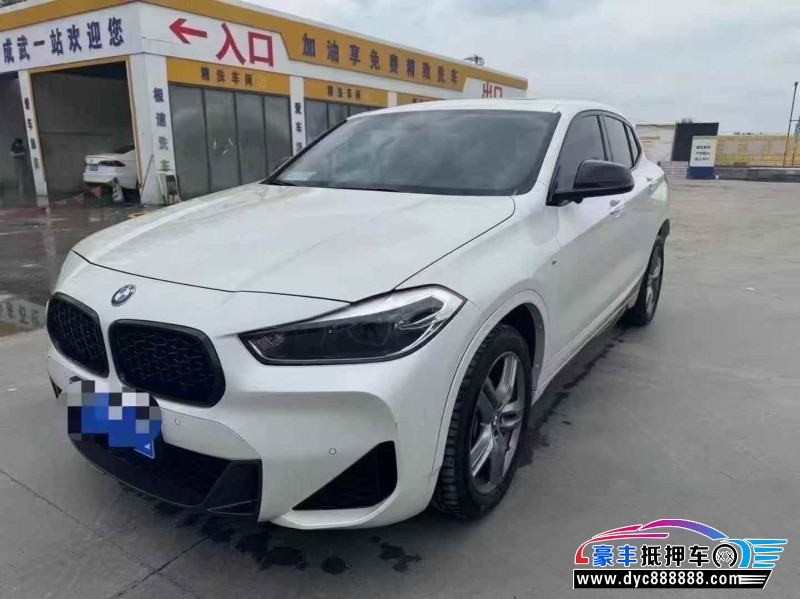 24年宝马X2轿车抵押车出售