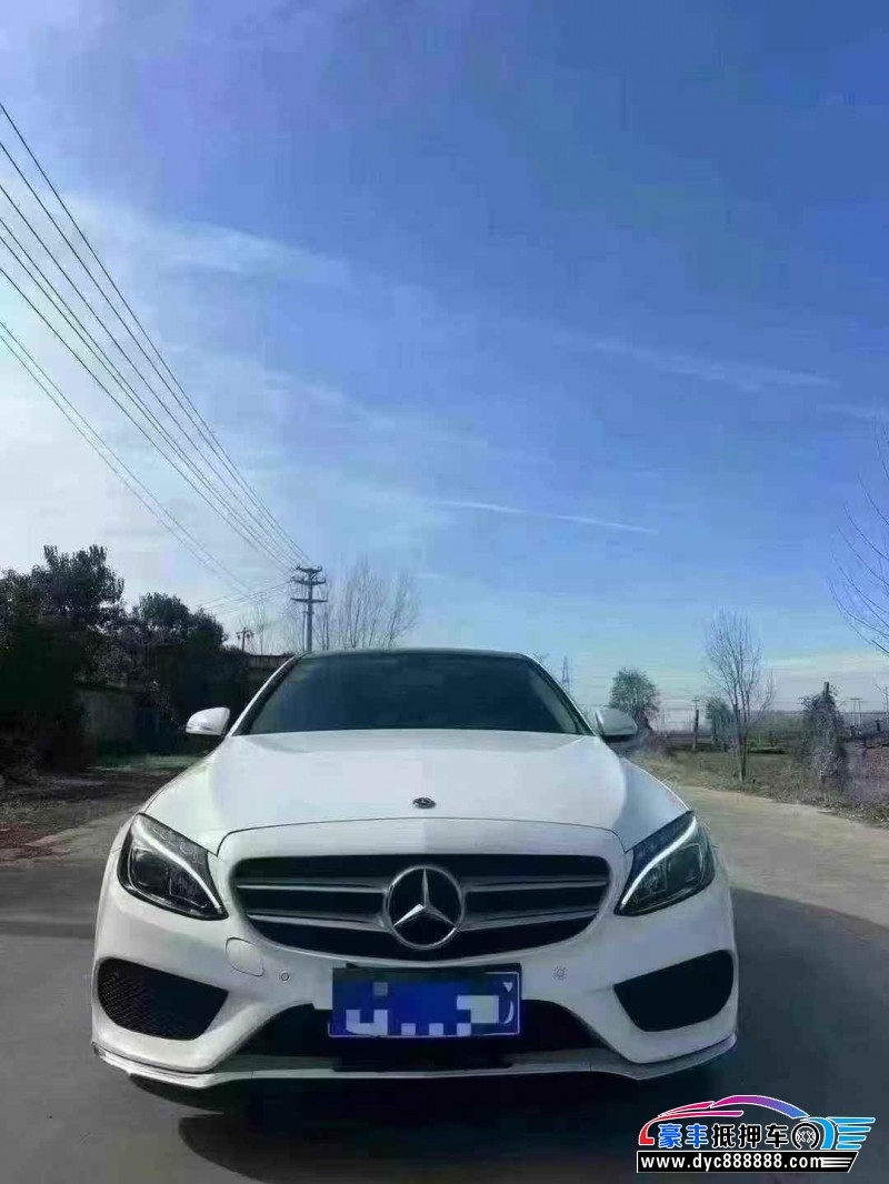 18年奔驰C轿车抵押车出售