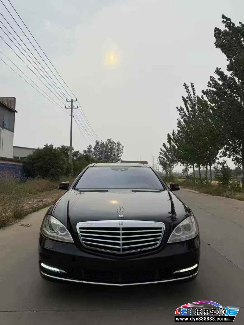 12年奔驰S轿车抵押车出售