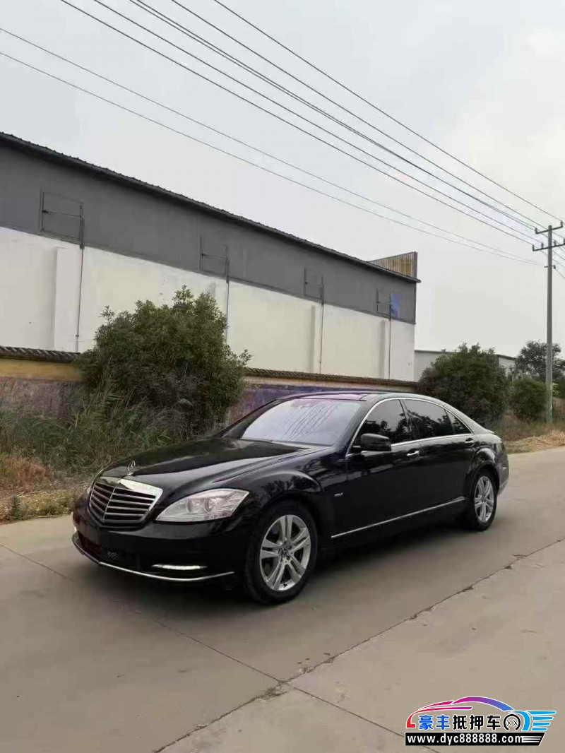 12年奔驰S轿车抵押车出售