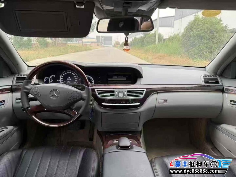 12年奔驰S轿车抵押车出售