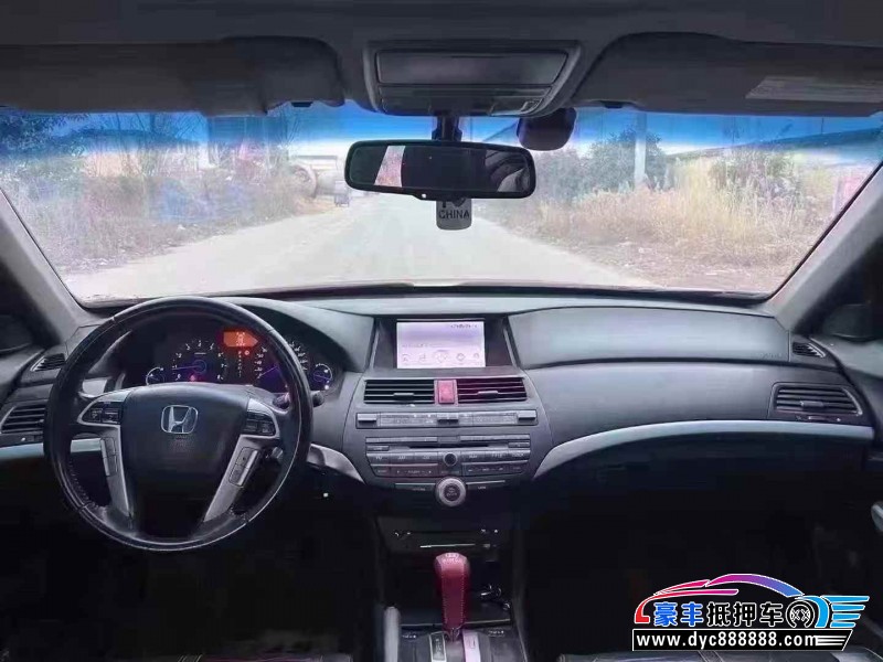 13年本田歌诗图轿车抵押车出售