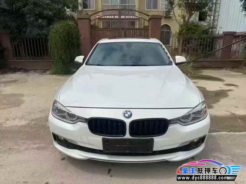 19年宝马3系轿车抵押车出售