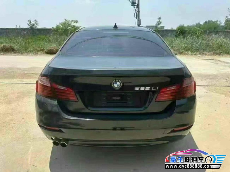 16年宝马5系轿车抵押车出售