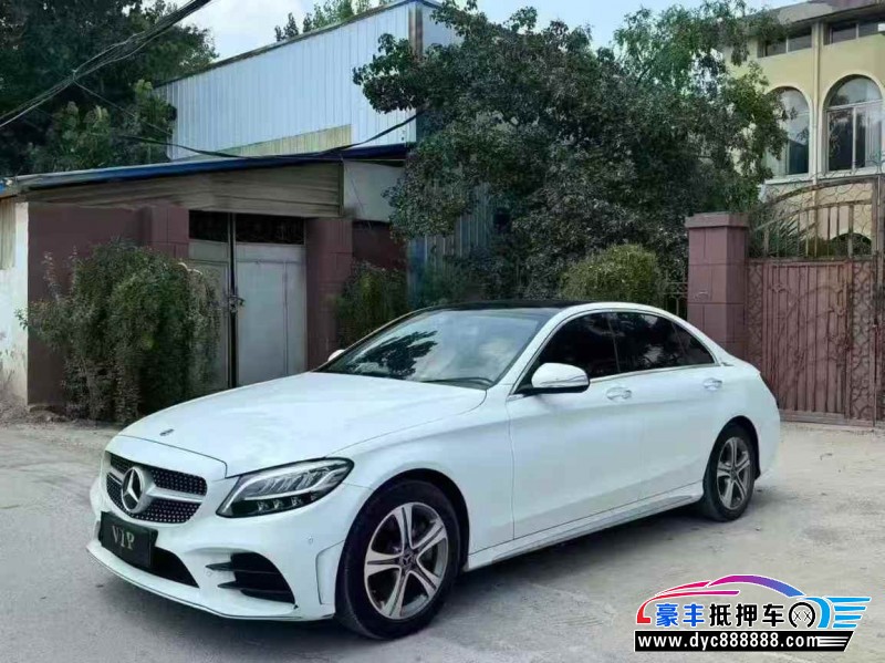 20年奔驰C轿车抵押车出售