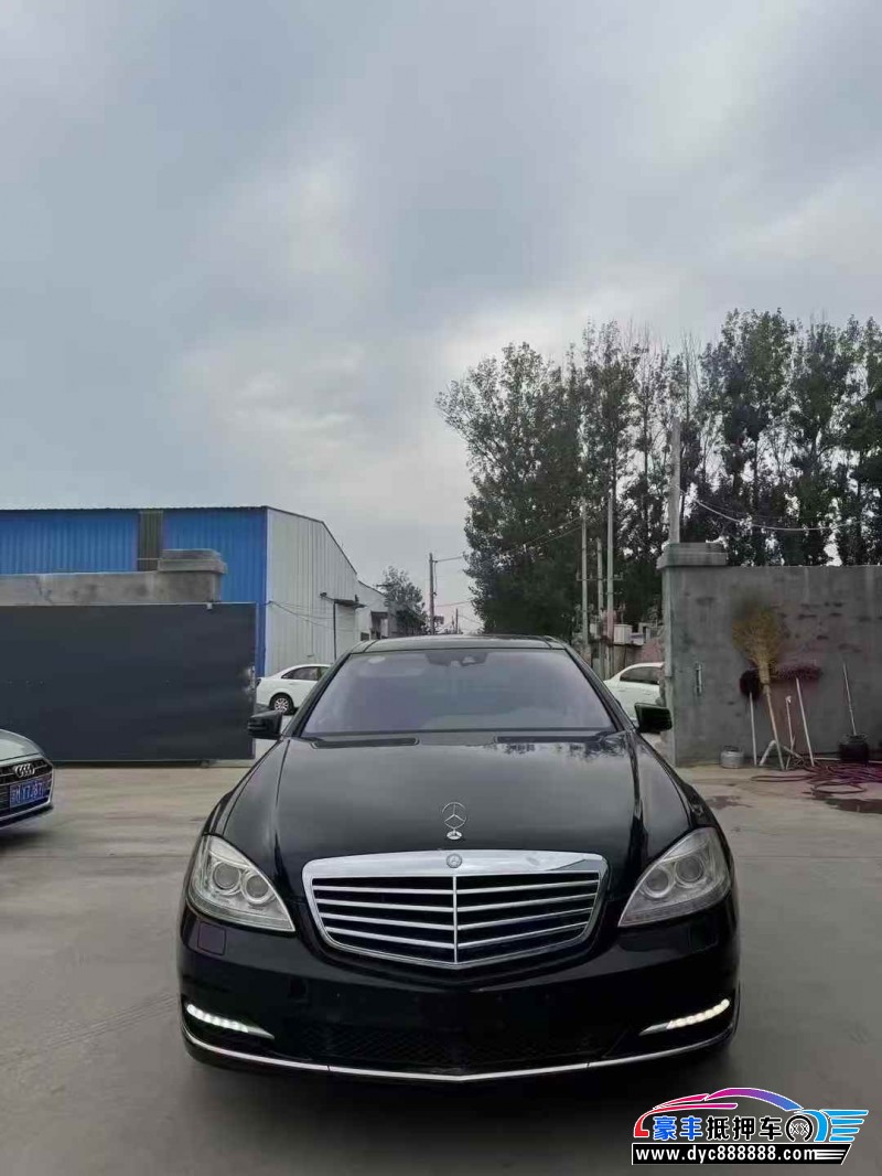 14年奔驰S轿车抵押车出售