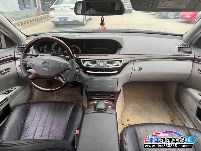 14年奔驰S轿车抵押车出售