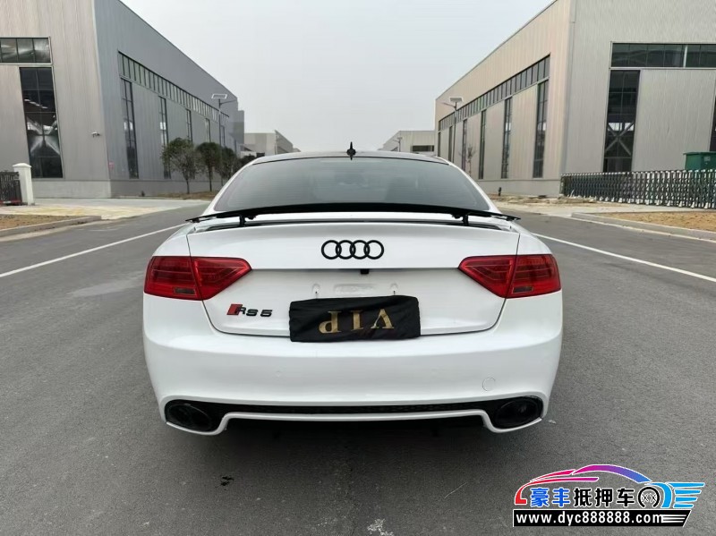 15年奥迪RS5轿车抵押车出售