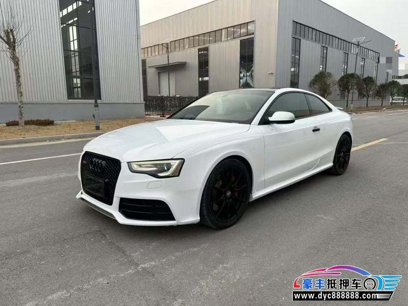 15年奥迪RS5轿车抵押车出售