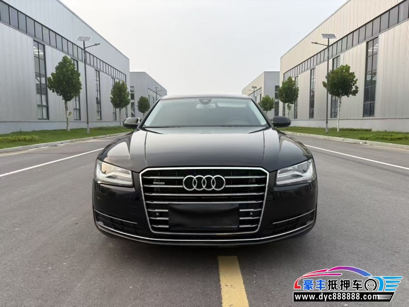 16年奥迪A8L轿车抵押车出售