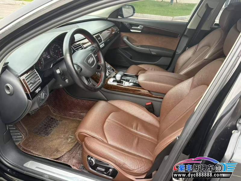 16年奥迪A8L轿车抵押车出售