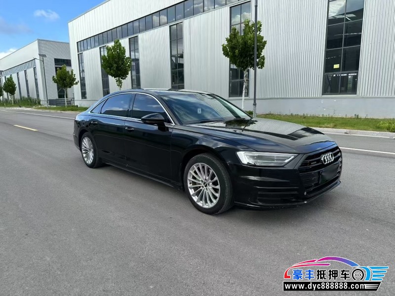 21年奥迪A8L轿车抵押车出售