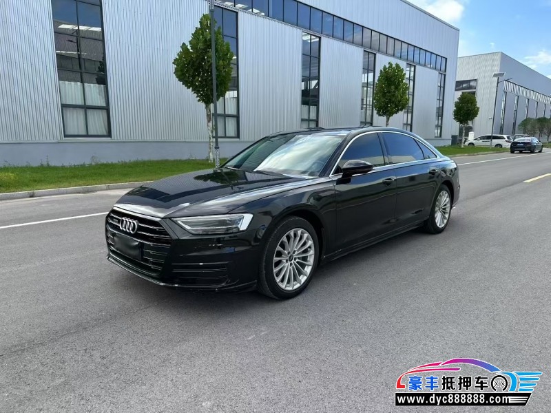 21年奥迪A8L轿车抵押车出售