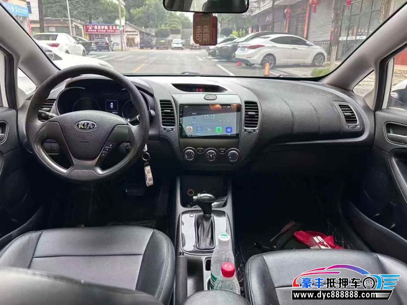 19年起亚K3轿车抵押车出售