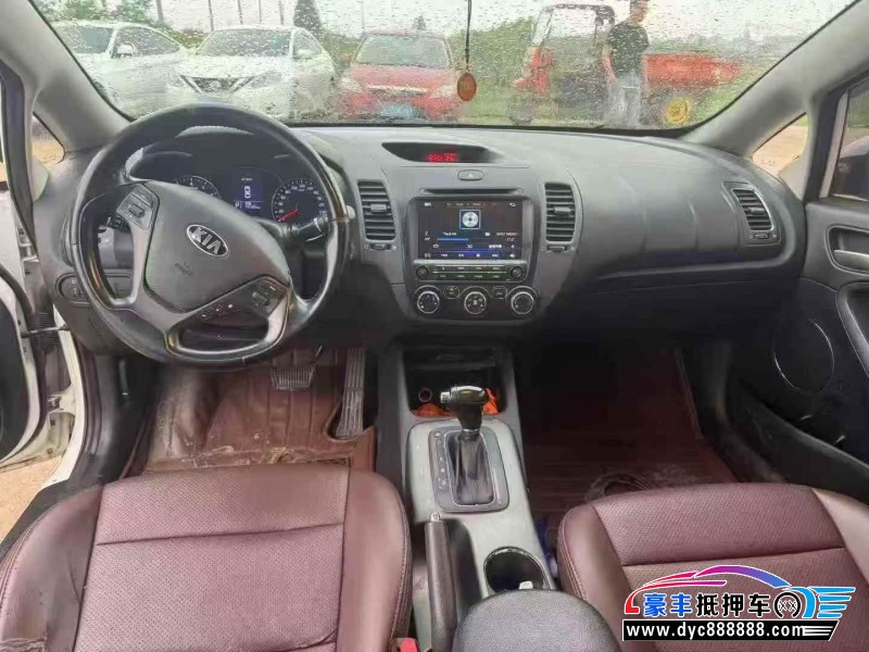 15年起亚K3轿车抵押车出售