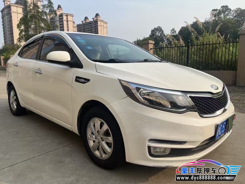 16年起亚K3轿车抵押车出售