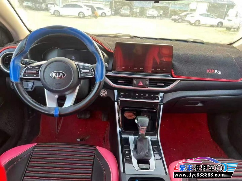 20年起亚K3轿车抵押车出售