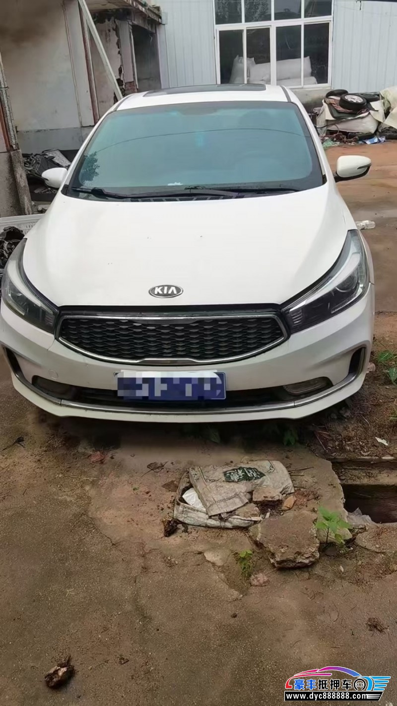 16年起亚K3轿车抵押车出售