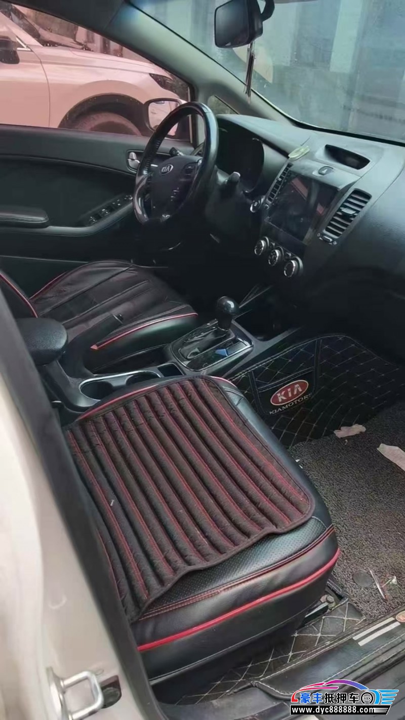 16年起亚K3轿车抵押车出售