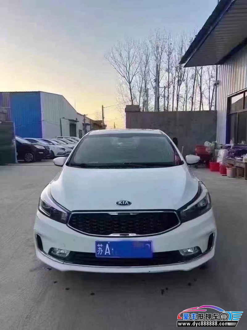 18年起亚K3轿车抵押车出售