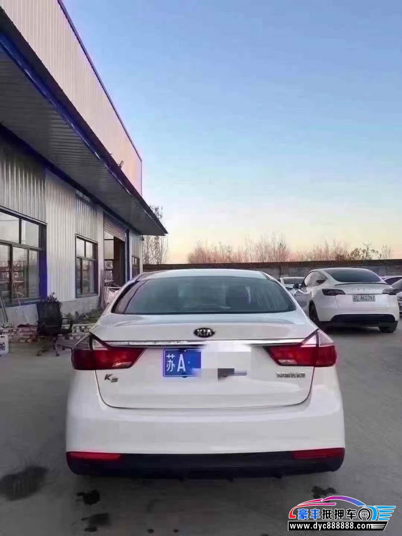 18年起亚K3轿车抵押车出售