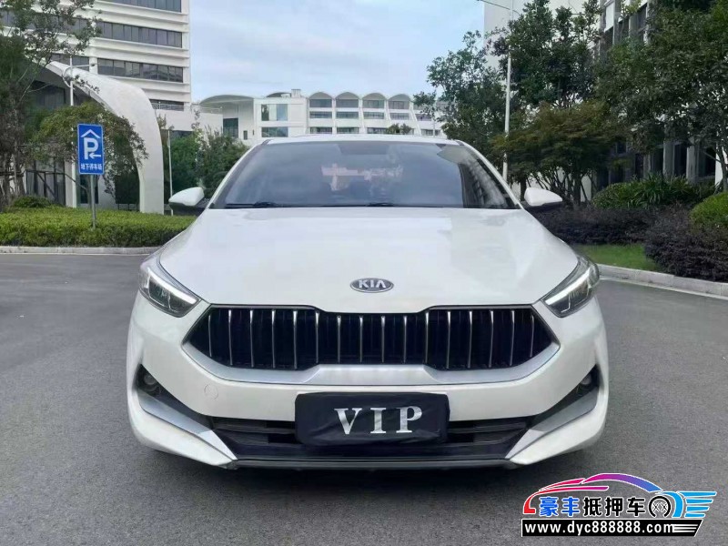 19年起亚K3轿车抵押车出售