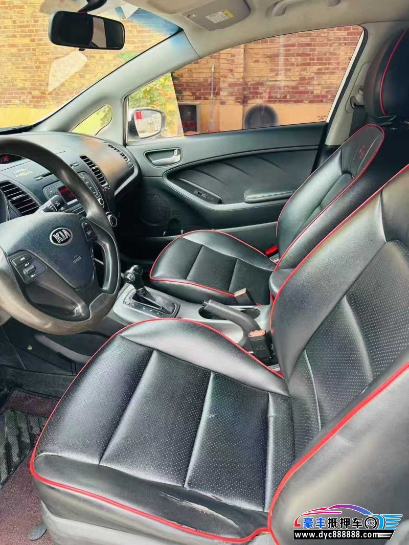 16年起亚K3轿车抵押车出售